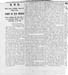 1905y3_will_wallace_mexico_25_dec_1905_p1